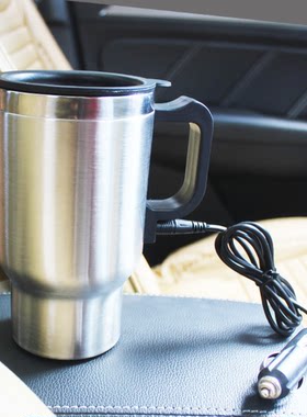 不锈钢车载电热杯加热水杯车载保温杯  汽车用可热水杯烧水杯水壶