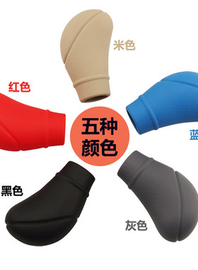 手动挡挂档杆套档把套挡把保护套