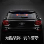 汽车太阳能爆闪灯霹雳游侠灯太阳能防追尾LED灯行车双箭头警示灯