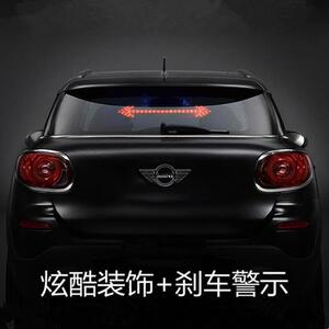 汽车太阳能爆闪灯霹雳游侠灯太阳能防追尾LED灯行车双箭头警示灯