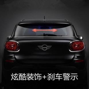 汽车太阳能爆闪灯霹雳游侠灯太阳能防追尾LED灯行车双箭头警示灯