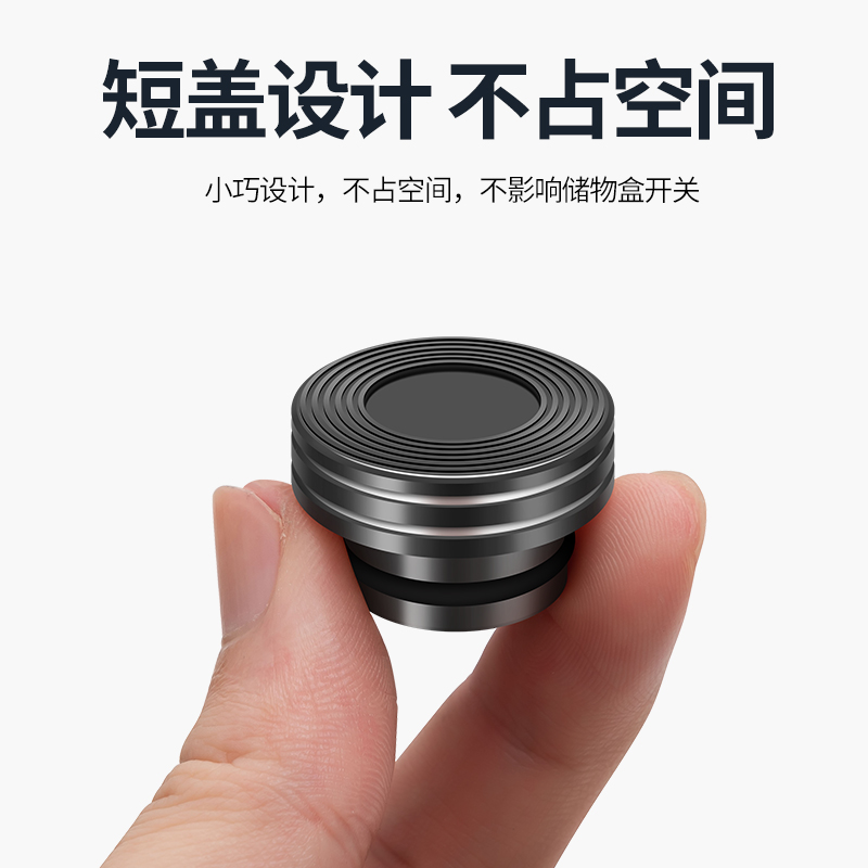 汽车通用金属点烟器防尘盖防水防触电保护塞 充电器防水防电盖子
