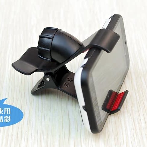 자동차 휴대 전화 홀더 자동차 긴 흡입 컵 휴대 전화 홀더 GPS 네비게이터 홀더 운전 레코더 유니버설