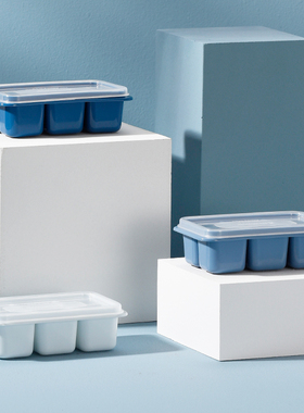 硅胶冰格带盖家用模具冻冰块模型制冰盒自制大块冰球的神器冰箱做