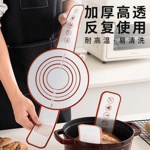 欧包烤垫烤锅食品级硅胶烤垫面包烤箱用烘焙锅垫工具耐高温不沾做