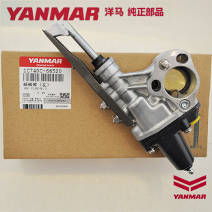 YR90D插秧机插植臂总成 YR70D 洋马插秧机配件VP7D VP9D