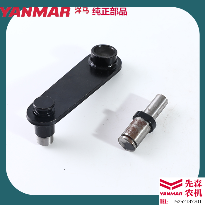 洋马收割机配件张紧臂支点轴图片
