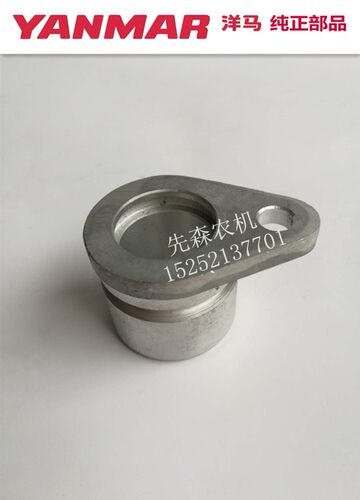 洋马收割机配件 AG600 70 82 85G变速箱壳体纸垫加油塞