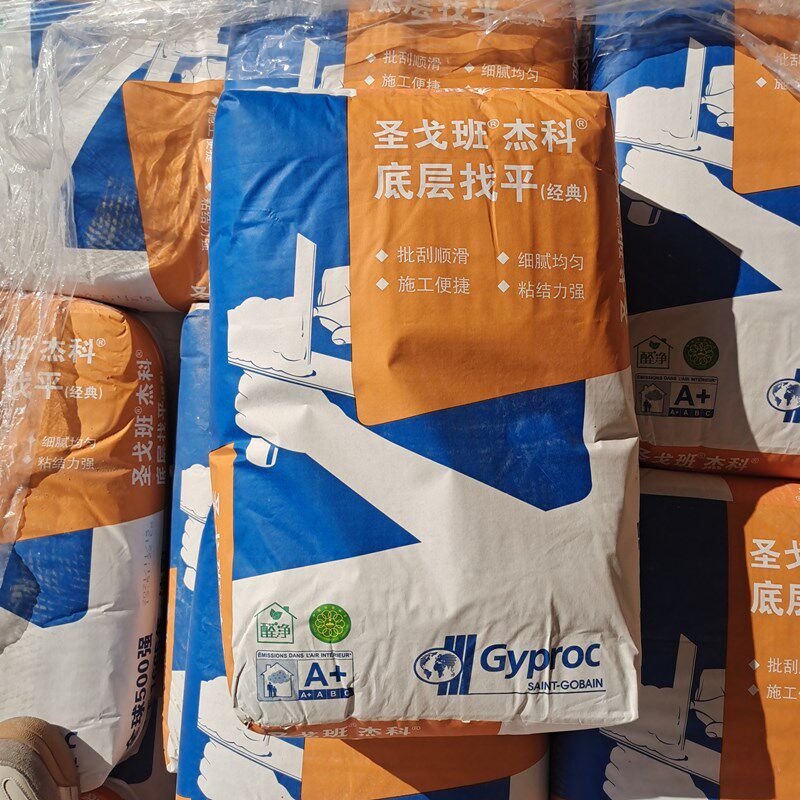 圣戈班腻子粉内墙水泥基耐水腻子膏防潮防霉翻新修补墙面石膏找平