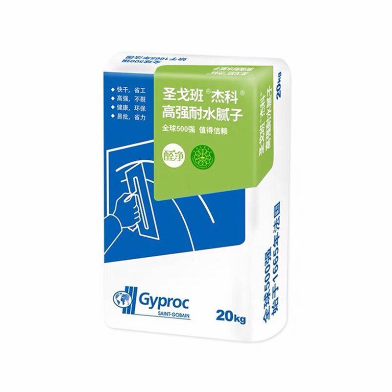腻子粉内墙防潮防霉水泥基高强耐水腻子膏墙面翻新修补成品