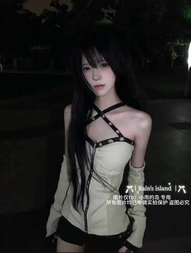 【小雨的岛】d.i.a风交叉肩带针织抹胸+手袖