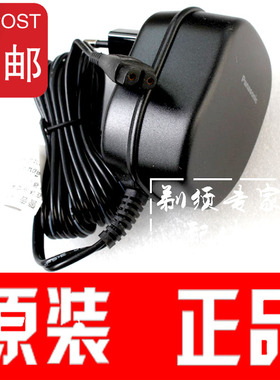 松下剃须刀 充电器 电源线 ES4033 ES4035 ES4036 ER224 ES4910P