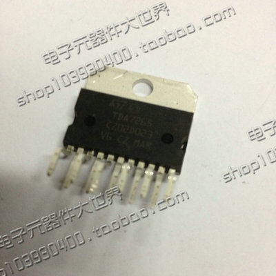 TDA7265集成块 集成电路TDA7265 功放块IC芯片