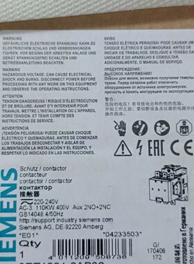 议价进口西门子接触器3RT1264-6AP36全新未拆封 110