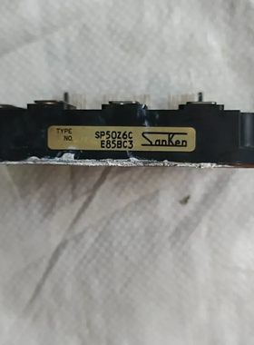 议价SP50Z6C