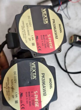 议价日本VEXTA东方五相步进电机PK596AWM，DC2.02