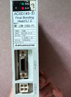 议价三菱侧服MR-J2M-20DU-PS 200W