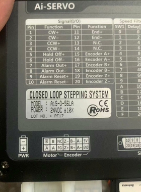 议价AUTOCS 步进闭环驱动器AiS-D-56L