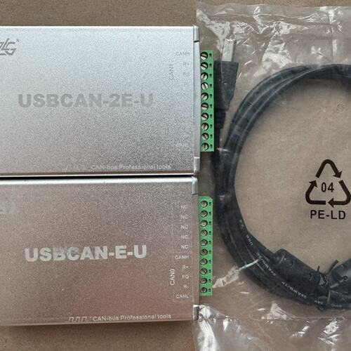 议价周立功USBCAN-2E-U，两路CAN,成色99新，就用过