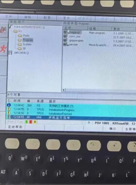 议价库卡设备专用C2 LM8V302液晶屏显示屏，原装进口