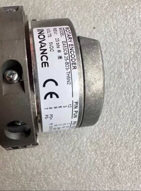 议价电梯编码器EA53C9.25-B23-TH5N2