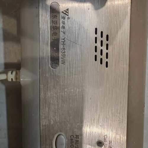 议价亚华YH-6399W呼叫分机，拆机件，成色看看图，实物拍摄。