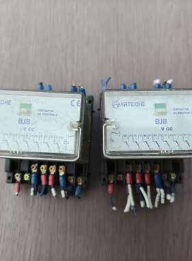 议价ARTECHE 继电器BJ8BB 24VCC 带底座