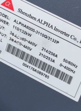 议价阿尔法变频器，型号ALPHA6000-3110G/3132P