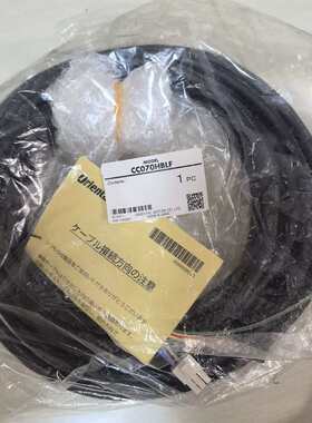 议价全新日本原装ORIENTAL东方电机线缆CC070HBLF！