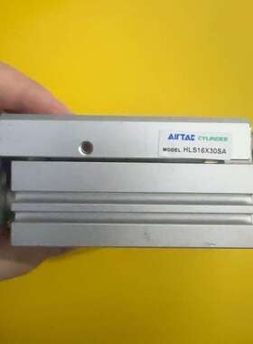 议价亚德客滑台气缸 HLS16X30SA