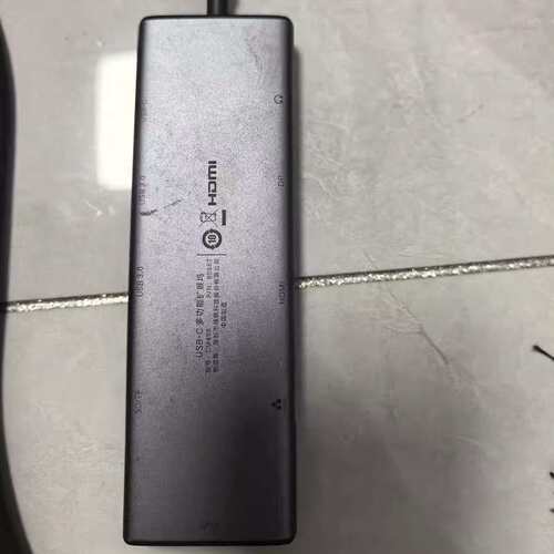 议价绿联Type-C多功能扩展坞，型号CM498