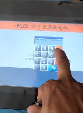 议价通触摸屏 MT6103ⅰP 1WV 成色漂亮，有密