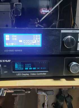议价迈普视通LED-550D单价2200