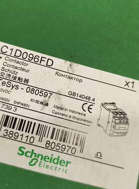议价施耐德LC1D096FD交流接触器 全新原装 110VD