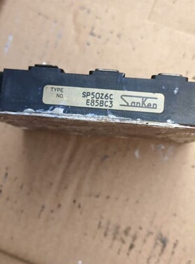 议价SP50Z6C原装拆机，功能正常，包邮，单价120