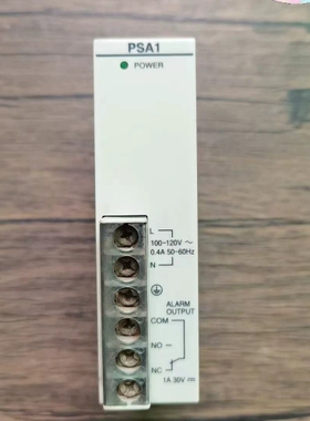 议价 FP2-PSA1 AFP2631 电源模块 ，