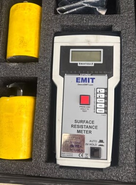 议价EMIT表面电阻测试仪，型号EMI-20780，DESCO品