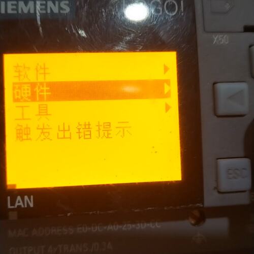 议价西门子6ED1052-1CC01-0BAB模块，拆机件，外观