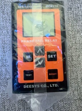 议价全新DEESYS DFR-021D相位故障继电器，原厂，