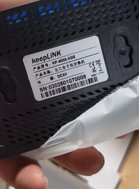 议价全新 keepLINK 五口全千兆交换机