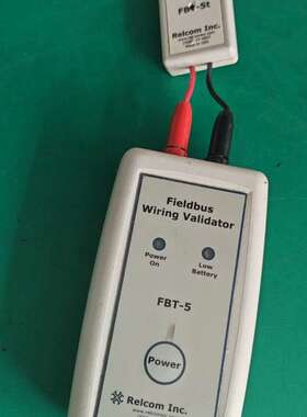 议价Relcom Fieldbus wiring validat