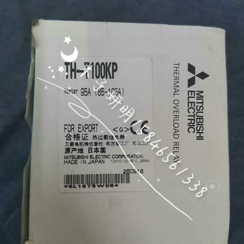 议价三菱TH-T100KP电机热保护过载继电器