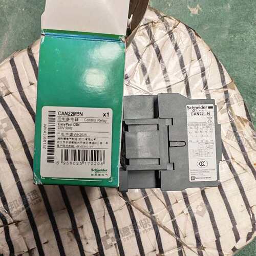 议价全新施耐德控制继电器CAN22M5N