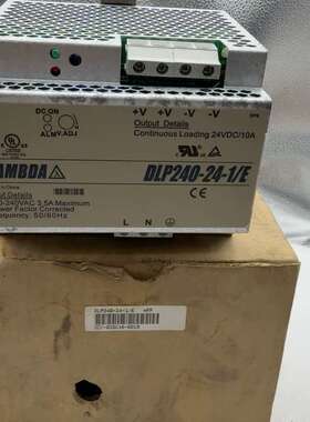 议价LAMBDA DLP240-24-1/E电源，24VDC输出