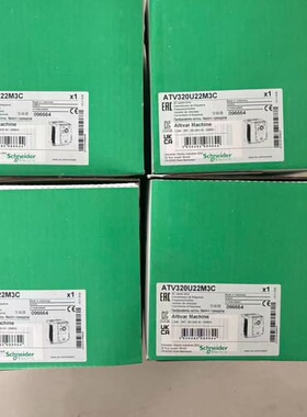 议价施耐德变频器，ATV320U22M3C，2.2KW，全新原装