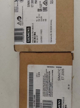 议价西门ziET200SP模块，134和135正pin，带原包