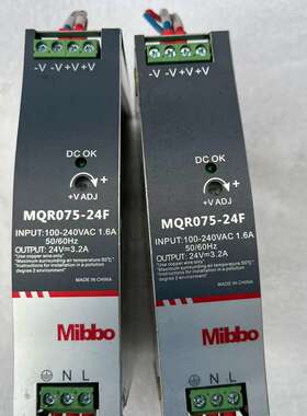 议价mibbo 米博 导轨开关电源 MQR150-24F，拆机包
