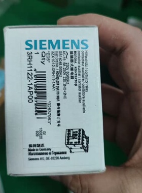 议价西门子继电器3RH1122-1AP00，全新原装德国进口，2