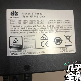 议价，华为ETP4830-A1OLT电源几乎全新无包装。有用的上