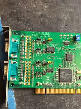 议价研华PCI-1601+B1+01-22 PORT+RS-42